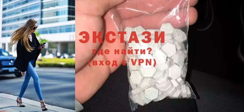 Ecstasy DUBAI  blacksprut tor  Динская 