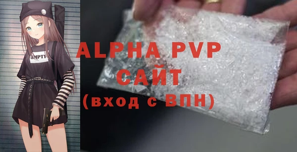 экстази Алапаевск