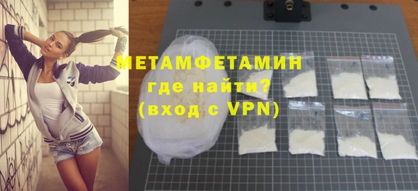 mix Чегем
