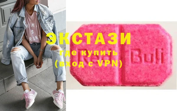 мдпв Тында
