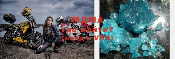 спайс Чердынь