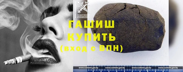 герыч Тутаев